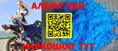 твердый Рыбинск