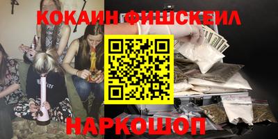 дживик Рязань