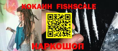 дживик Рязань