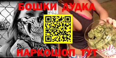 стаф Рузаевка