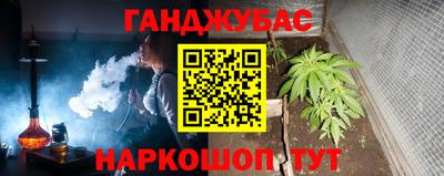 твердый Рыбинск