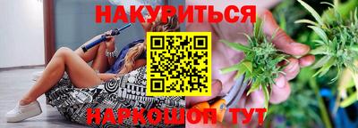 стаф Рузаевка