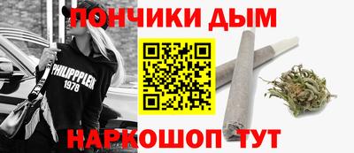 стаф Рузаевка