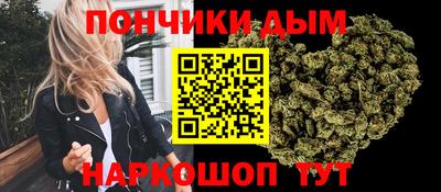 твердый Рыбинск