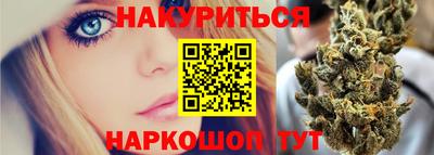 твердый Рыбинск