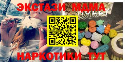 твердый Рыбинск