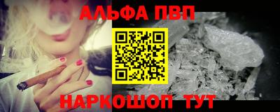 твердый Рыбинск