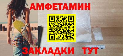 твердый Рыбинск