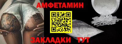 твердый Рыбинск