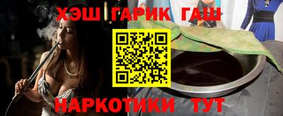 стаф Рузаевка