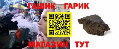 твердый Рыбинск