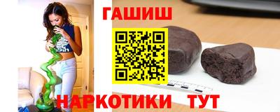 стаф Рузаевка