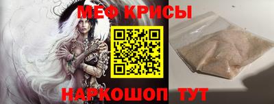 твердый Рыбинск