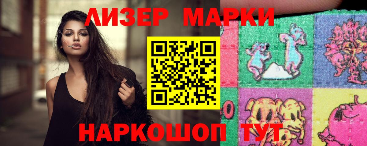 Лсд 25 экстази  Лсд 25 экстази ecstasy  Новоуральск  Вход с VPN  ЛСД экстази ecstasy 